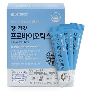 리튠 장건강 프로바이오틱스 30p, 45g, 1개