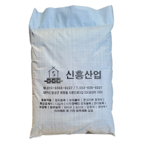 WITH블럭 석분, 1개, 20kg