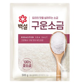 백설 구운소금, 500g, 1개