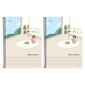 핑크풋 3000 보리야 누나야 영어노트, 베이지, 2개