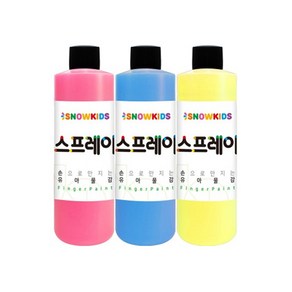 스노우키즈 스프레이물감 리필A, 250ml, 3색