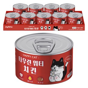 조이펫 고양이 타우린 워터 간식