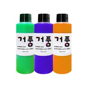 스노우키즈 거품물감 리필 B세트 250ml x 3종 세트, 3색