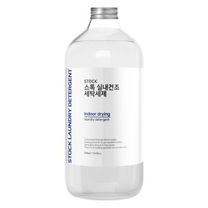 STOCK 실내건조 세탁세제, 1L, 1개