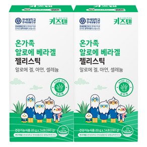 키즈텐 온가족 알로에 베라겔 젤리스틱, 2개, 280g