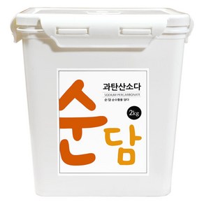 순담 과탄산소다, 1개, 2kg