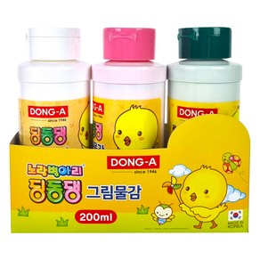 동아 노랑병아리 딩동댕 그림물감 하양 + 분홍 + 초록 세트, 200ml, 3색