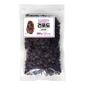 달콤한 건포도, 1개, 300g