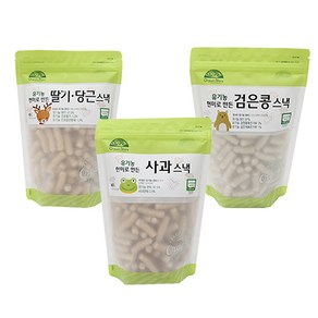 오가닉스토리 유기농 현미로 만든 스낵 60g x 3종 세트, 1세트, 딸기당근맛, 사과맛, 검은콩맛