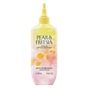 엘라스틴 퍼퓸 앰플 트리트먼트 페어 앤 프리지아향, 250ml, 1개