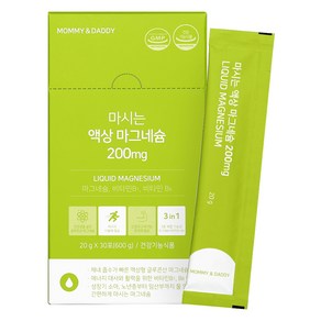 마미앤대디 마시는 액상 마그네슘 200mg 30p