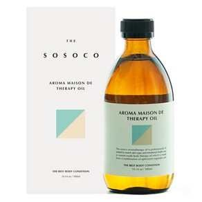 소소코 아로마 메종드 테라피 마사지 바디오일 풋 다리용, 1개, 300ml