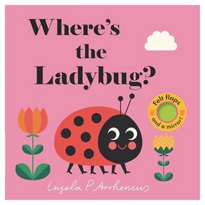 Whee's the Ladybug?, Nosy Cow