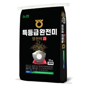 진천증평농협 2024년산 햅쌀 완전미 알찬미, 특등급, 10kg, 1개