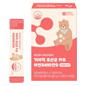 장인정신에브리데이 100억 유산균 키즈 아연 & 비타민D 30p, 60g, 1개