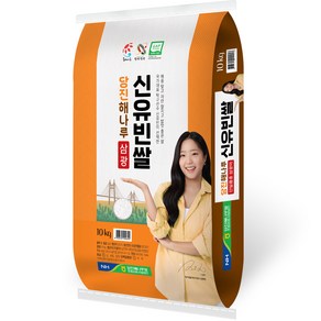 신유빈쌀 백미 특등급, 10kg, 1개