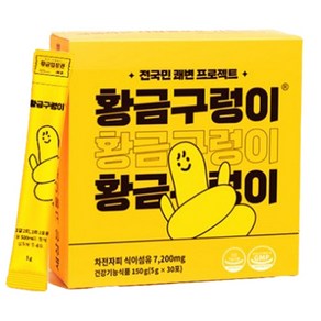 황금구렁이 차전자피 식이섬유 30p, 150g, 1개