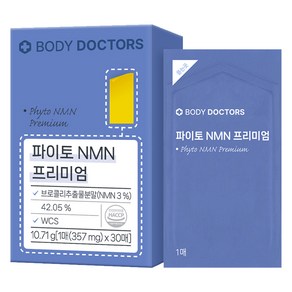 바디닥터스 파이토 NMN 프리미엄 30p