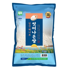 당진해나루 씻어나온쌀, 5kg, 1개, 특등급