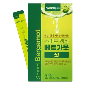 내츄럴플러스 스피드 액상 베르가못 샷 15p, 300g, 1개