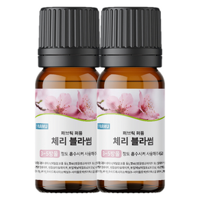 NAMU 양모볼오일 체리블라썸 30ml, 2개