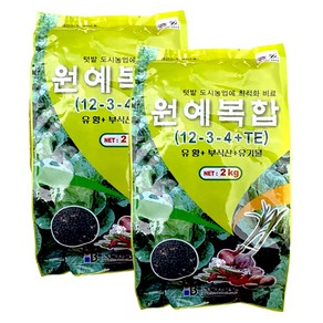 원예복합 비료 12-3-4+TE 유황 + 부식산 + 유기물 식물영양제, 2개, 2kg