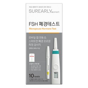 슈얼리 스마트 폐경호르몬 FSH 테스트 검사지, 1개, 10개입