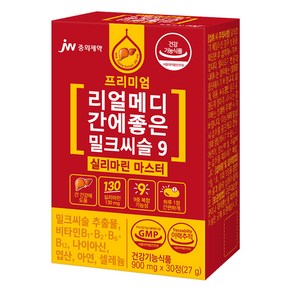 JW중외제약 리얼메디 간에좋은 밀크씨슬9 실리마린 마스터, 30정, 1개