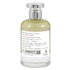 파리 코너 에미르 울트라 시트러스 프렌치 라방드 오 드 퍼퓸, 1개, 100ml