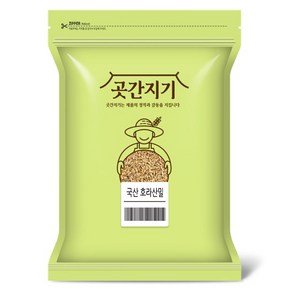 곳간지기 호라산밀, 4kg, 1개