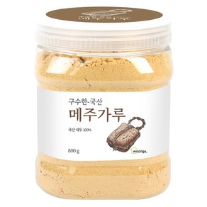 우리가스토리 전통 재래식 고운 메주가루, 800g, 1개