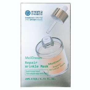 연세생활건강 멜드림 리페어 링클 마스크 28ml, 1개, 5개입