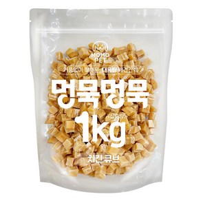 모모펫 강아지 멍묵멍묵 마블링 대용량 간식, 1개, 1kg, 치킨큐브