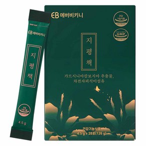 에버비키니 차전자피 가르시니아 지평책 28p, 28회분, 126g, 1개