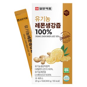 일양약품 유기농 레몬생강즙 100%, 20g, 1개