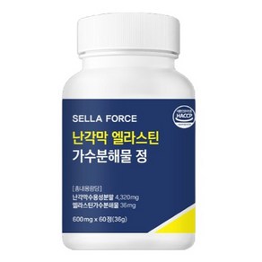 셀라포스 난각막 엘라스틴 가수분해물 600mg x 60p, 36g, 1개