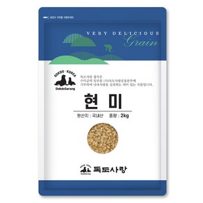 독도사랑 현미, 2kg, 1개