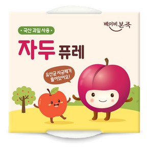 베이비본죽 과일퓨레 2p, 1개, 200g, 자두