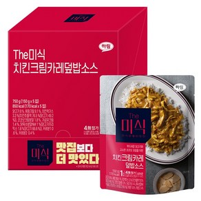 더미식 치킨크림카레 덮밥소스, 150g, 5개