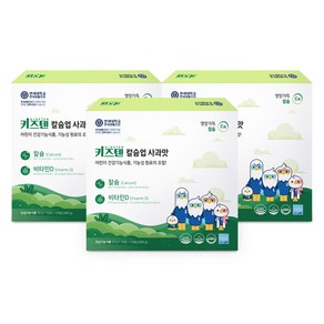 키즈텐 연세생활건강 칼슘업 비타민D 사과맛 어린이 영양 젤리 30p, 3개, 600g