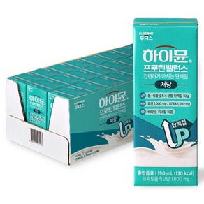 일동후디스 하이뮨 프로틴 밸런스 음료 저당, 190ml, 24개