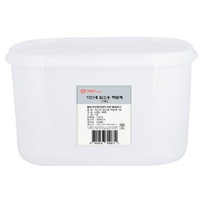 다인네 업소용 백밀폐용기, 1개, 13L