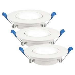 비츠온 LED 다운라이트 회전형 5W 매입등 85.5 x 23.3 mm MR-16, 주광색, 3개