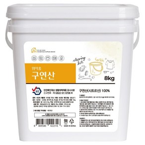 위아홈 구연산 대용량 다용도 세제, 8kg, 1개