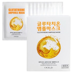 오지랩 글루타치온 앰플 마스크 28ml, 1개, 10개입