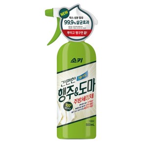 소키 무궁화 소키 행주 도마 주방세정제 스프레이, 1개, 500ml
