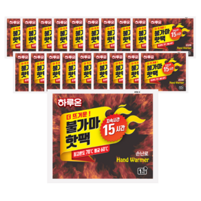 [국내생산] 하루온 불가마 핫팩 100g, 20개