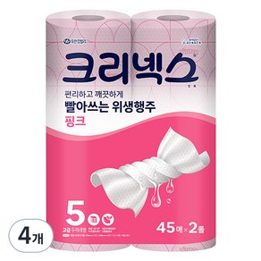 크리넥스 빨아쓰는 위생행주 핑크 45매