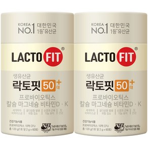 락토핏 50대 플러스 유산균60p, 120g, 2박스