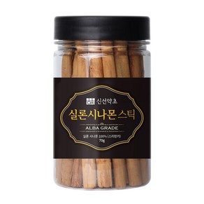 신선약초 퓨어 실론 시나몬 스리랑카 스틱, 70g, 1개